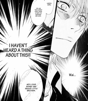 [Abe Miyuki] Super Lovers vol.1 [Eng] – Gay Manga sex 78