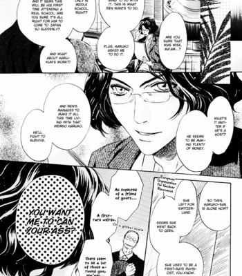 [Abe Miyuki] Super Lovers vol.1 [Eng] – Gay Manga sex 79