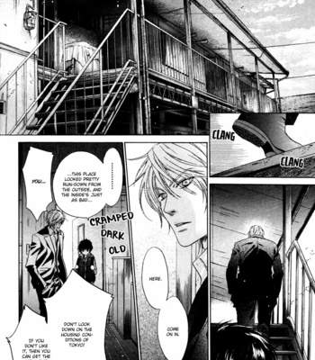 [Abe Miyuki] Super Lovers vol.1 [Eng] – Gay Manga sex 80