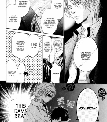 [Abe Miyuki] Super Lovers vol.1 [Eng] – Gay Manga sex 82