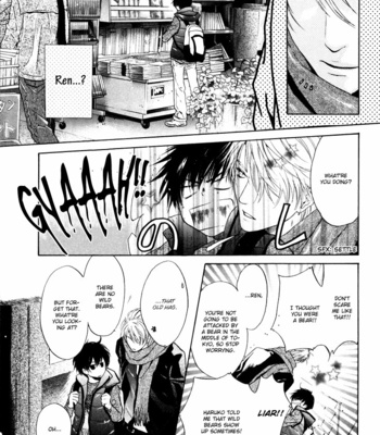 [Abe Miyuki] Super Lovers vol.1 [Eng] – Gay Manga sex 93