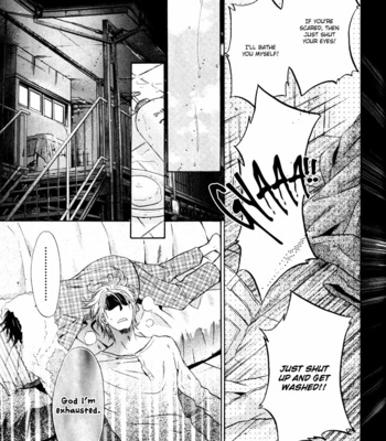 [Abe Miyuki] Super Lovers vol.1 [Eng] – Gay Manga sex 97