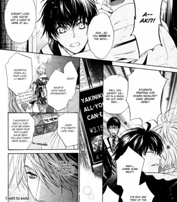 [Abe Miyuki] Super Lovers vol.1 [Eng] – Gay Manga sex 100