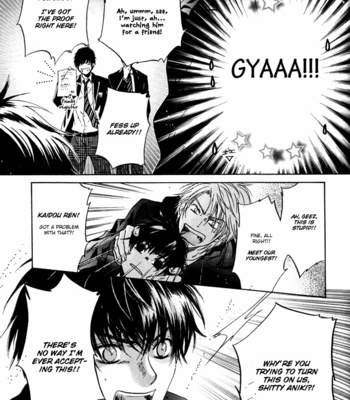 [Abe Miyuki] Super Lovers vol.1 [Eng] – Gay Manga sex 115