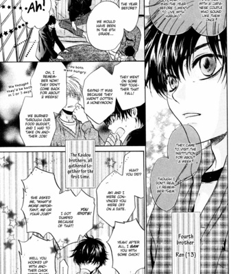 [Abe Miyuki] Super Lovers vol.1 [Eng] – Gay Manga sex 124