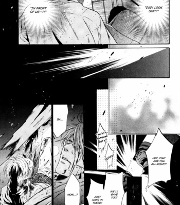 [Abe Miyuki] Super Lovers vol.1 [Eng] – Gay Manga sex 140