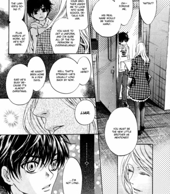 [Abe Miyuki] Super Lovers vol.1 [Eng] – Gay Manga sex 151