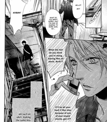 [Abe Miyuki] Super Lovers vol.1 [Eng] – Gay Manga sex 155