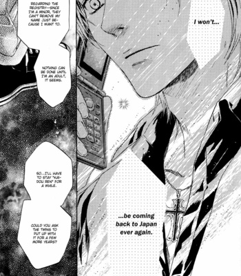 [Abe Miyuki] Super Lovers vol.1 [Eng] – Gay Manga sex 168