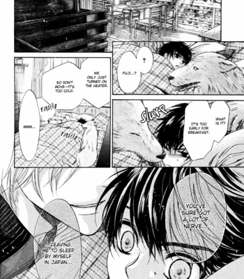 [Abe Miyuki] Super Lovers vol.1 [Eng] – Gay Manga sex 177