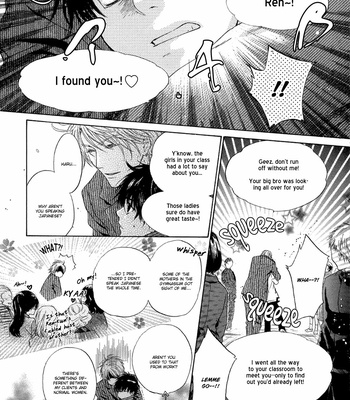 [Abe Miyuki] Super Lovers vol.2 [Eng] – Gay Manga sex 10