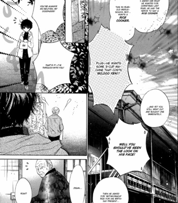 [Abe Miyuki] Super Lovers vol.2 [Eng] – Gay Manga sex 16