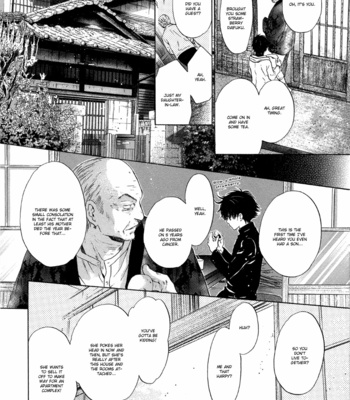 [Abe Miyuki] Super Lovers vol.2 [Eng] – Gay Manga sex 17