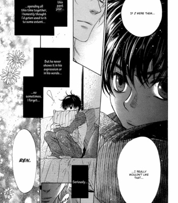 [Abe Miyuki] Super Lovers vol.2 [Eng] – Gay Manga sex 24