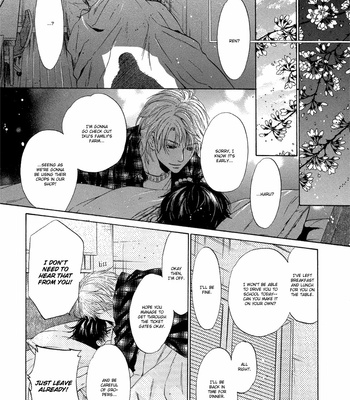 [Abe Miyuki] Super Lovers vol.2 [Eng] – Gay Manga sex 84