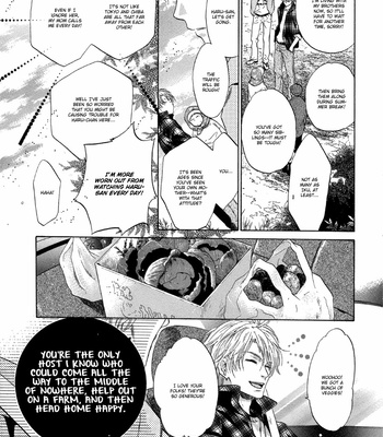 [Abe Miyuki] Super Lovers vol.2 [Eng] – Gay Manga sex 87