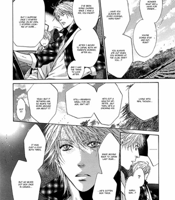 [Abe Miyuki] Super Lovers vol.2 [Eng] – Gay Manga sex 88