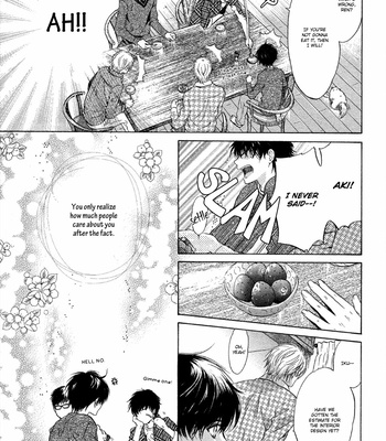 [Abe Miyuki] Super Lovers vol.2 [Eng] – Gay Manga sex 103