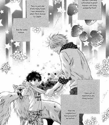 [Abe Miyuki] Super Lovers vol.2 [Eng] – Gay Manga sex 110