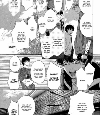 [Abe Miyuki] Super Lovers vol.2 [Eng] – Gay Manga sex 121