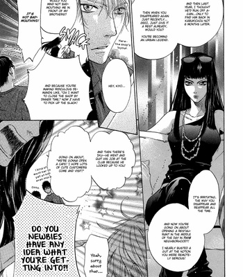 [Abe Miyuki] Super Lovers vol.2 [Eng] – Gay Manga sex 125