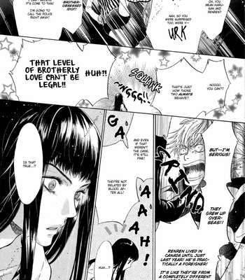 [Abe Miyuki] Super Lovers vol.2 [Eng] – Gay Manga sex 144