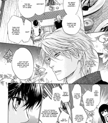 [Abe Miyuki] Super Lovers vol.2 [Eng] – Gay Manga sex 146