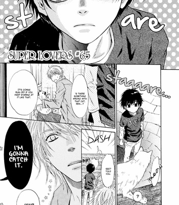 [Abe Miyuki] Super Lovers vol.2 [Eng] – Gay Manga sex 175