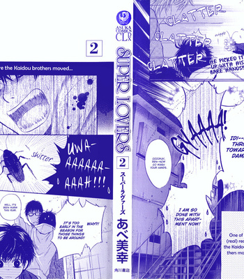 [Abe Miyuki] Super Lovers vol.2 [Eng] – Gay Manga sex 179
