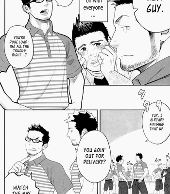 [Mentaiko] Priapus 3 [Eng] – Gay Manga sex 7