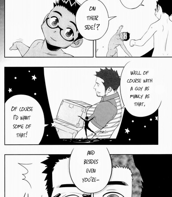 [Mentaiko] Priapus 3 [Eng] – Gay Manga sex 11