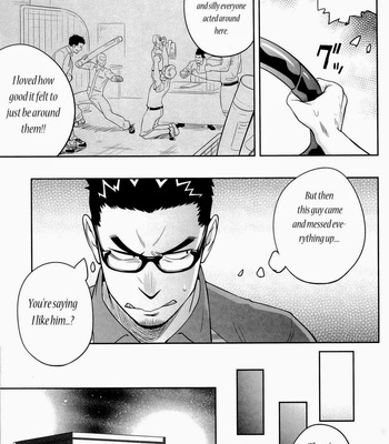 [Mentaiko] Priapus 3 [Eng] – Gay Manga sex 12