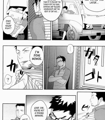 [Mentaiko] Priapus 3 [Eng] – Gay Manga sex 13