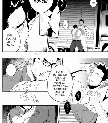 [Mentaiko] Priapus 3 [Eng] – Gay Manga sex 19