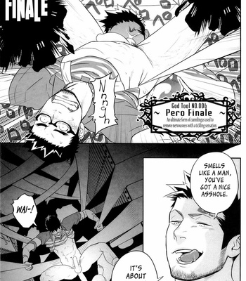 [Mentaiko] Priapus 3 [Eng] – Gay Manga sex 26