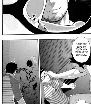 [Mentaiko] Priapus 3 [Eng] – Gay Manga sex 33