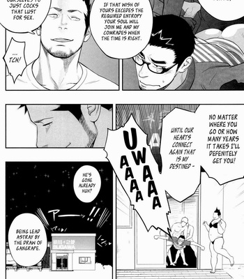 [Mentaiko] Priapus 3 [Eng] – Gay Manga sex 39
