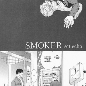 [INOUE Satou] Smoker [Eng] – Gay Manga sex 8