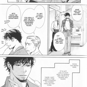 [INOUE Satou] Smoker [Eng] – Gay Manga sex 9