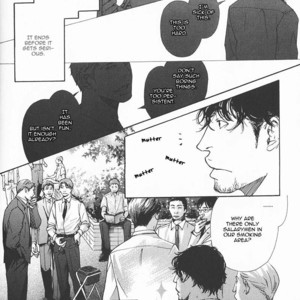 [INOUE Satou] Smoker [Eng] – Gay Manga sex 10