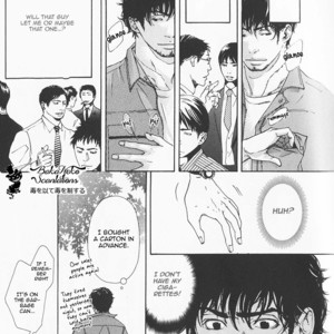 [INOUE Satou] Smoker [Eng] – Gay Manga sex 11