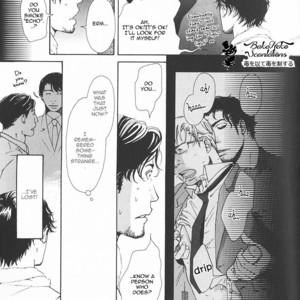 [INOUE Satou] Smoker [Eng] – Gay Manga sex 13