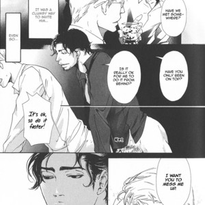 [INOUE Satou] Smoker [Eng] – Gay Manga sex 15