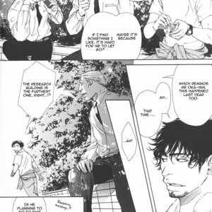 [INOUE Satou] Smoker [Eng] – Gay Manga sex 18