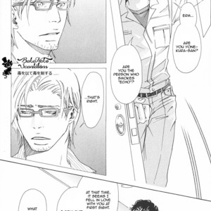 [INOUE Satou] Smoker [Eng] – Gay Manga sex 28