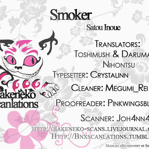 [INOUE Satou] Smoker [Eng] – Gay Manga sex 35