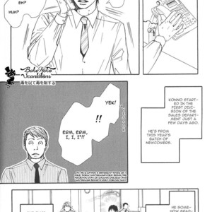 [INOUE Satou] Smoker [Eng] – Gay Manga sex 37