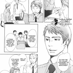 [INOUE Satou] Smoker [Eng] – Gay Manga sex 38