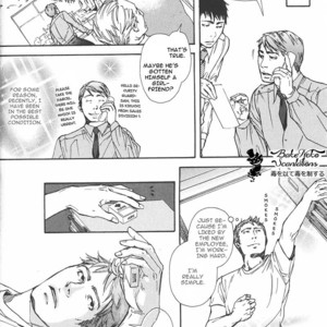 [INOUE Satou] Smoker [Eng] – Gay Manga sex 47