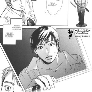 [INOUE Satou] Smoker [Eng] – Gay Manga sex 52